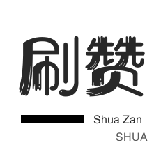 ks卡盟刷业务平台全网最低